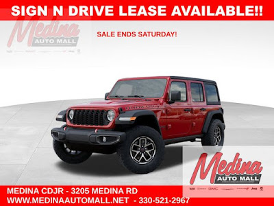 2026 Jeep Wrangler