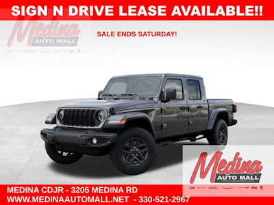 2026 Jeep Gladiator