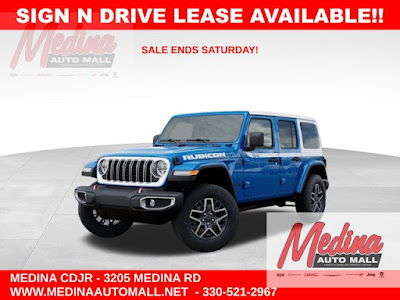 2026 Jeep Wrangler