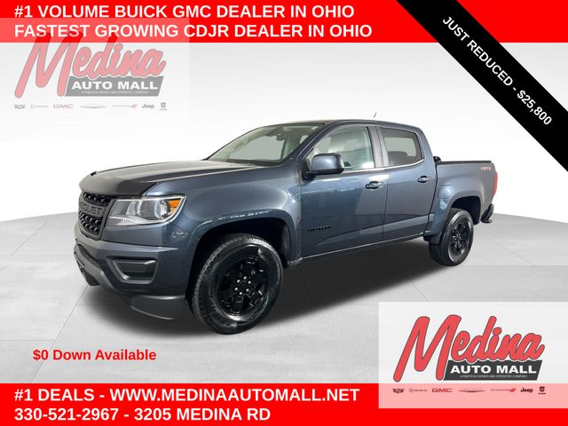2020 Chevrolet Colorado Work Truck